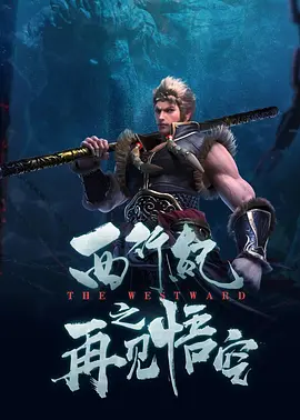 吴梦梦下载